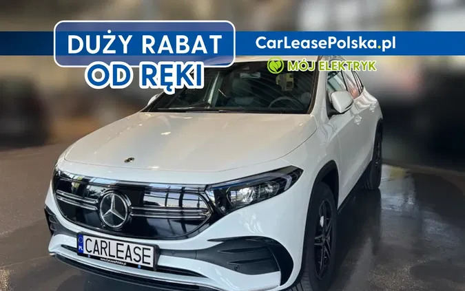 samochody osobowe Mercedes-Benz EQA cena 224900 przebieg: 1, rok produkcji 2023 z Dobra